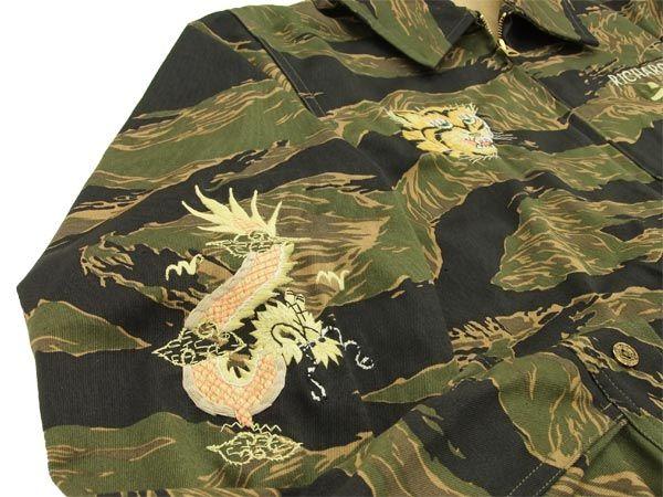 TAILOR TOYO GOLD TIGER VITNAM JACKET 東洋