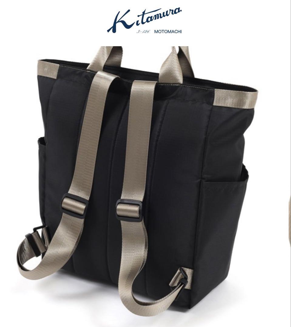美品 キタムラ kitamura 2wayリュックサック ハンドバッグ