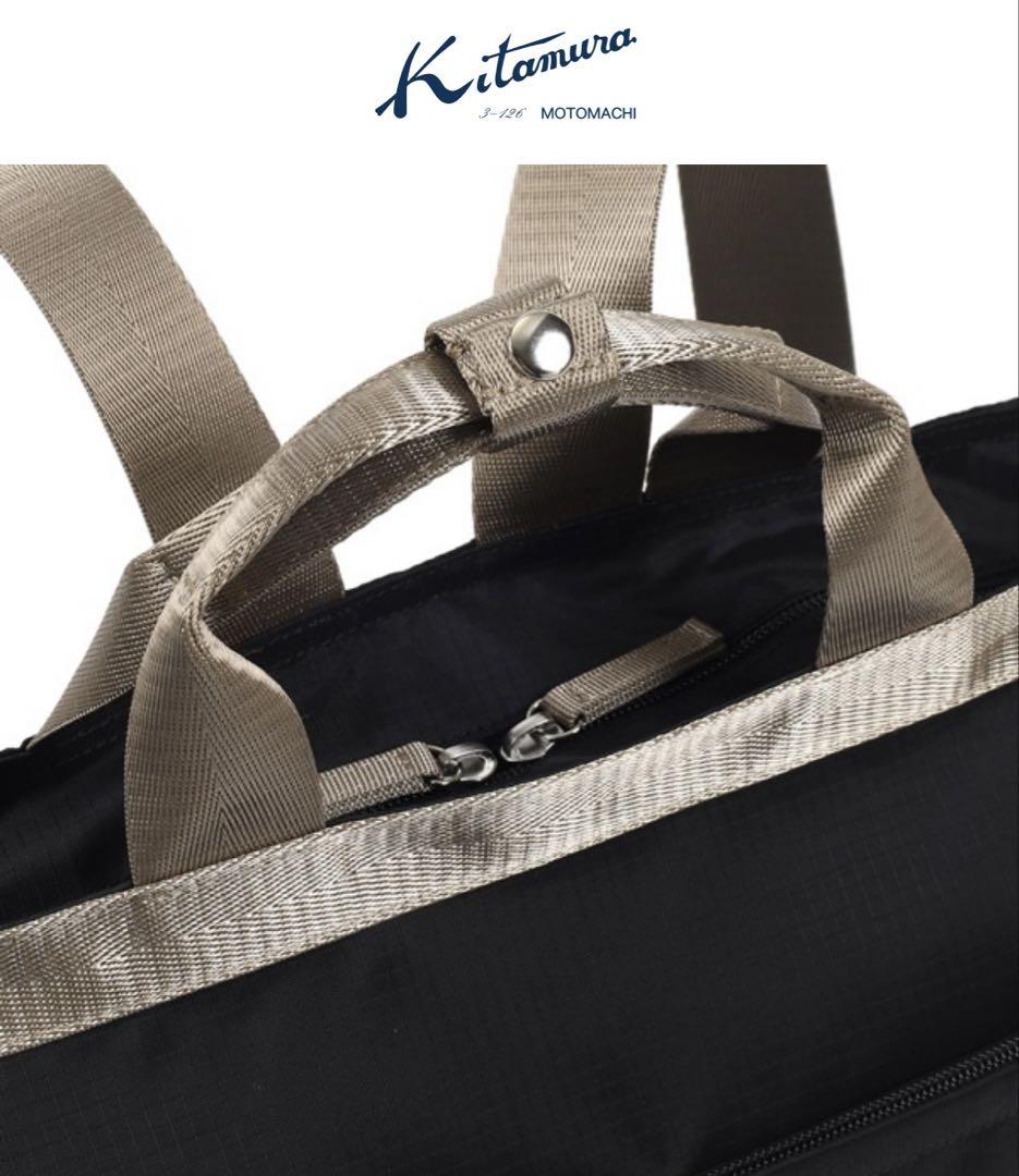 美品 キタムラ kitamura 2wayリュックサック ハンドバッグ