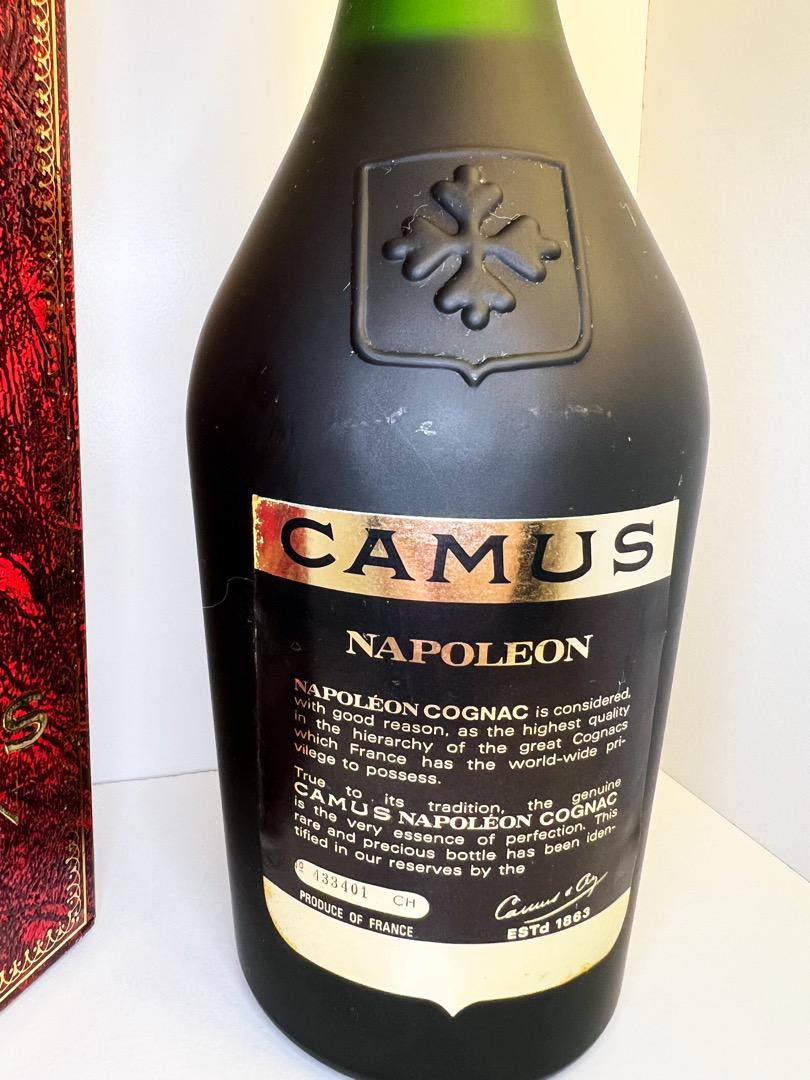 稀少！【新品・未開封】ナポレオンカミュCAMUS NAPOLÉON