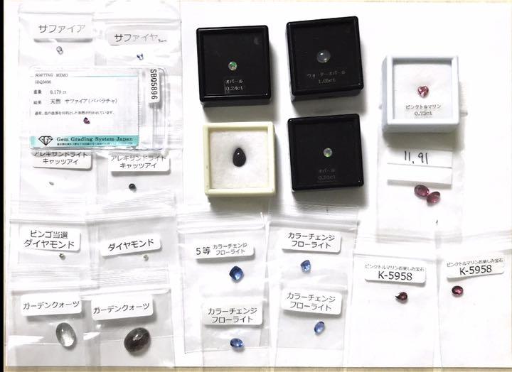 超歓迎好評 天然石 宝石 大量セット 50個 UslVJ-m23408218465 セール限定SALE