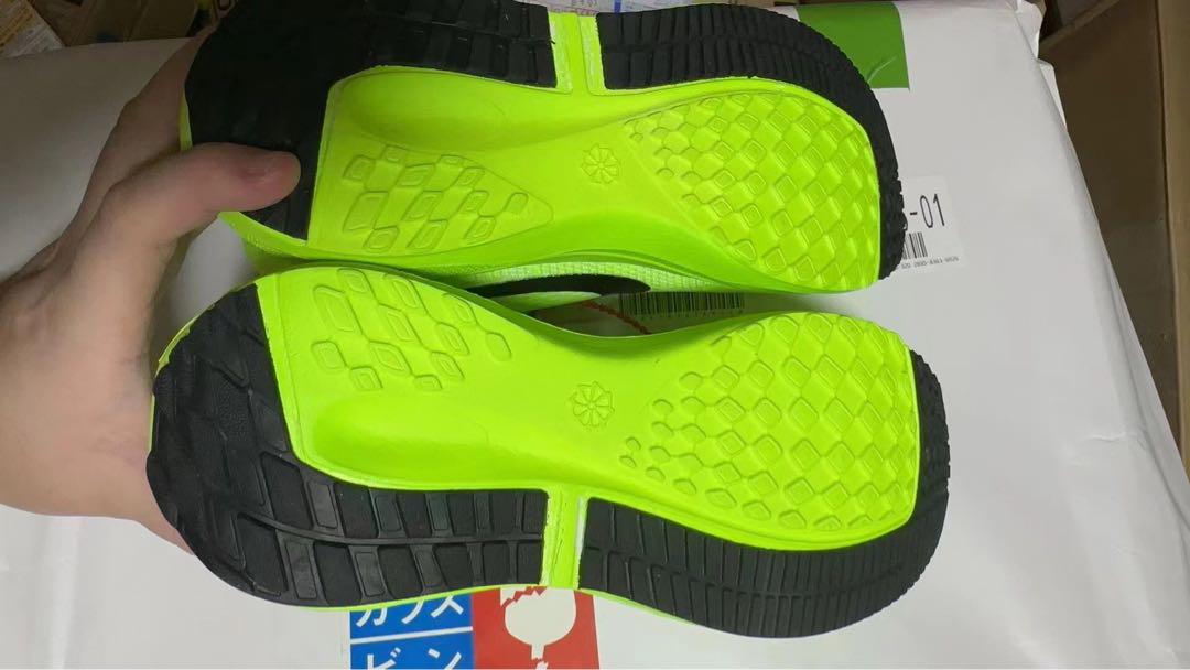 Nike Air Zoom Pegasus エア ズーム ペガサス 26 ボトル