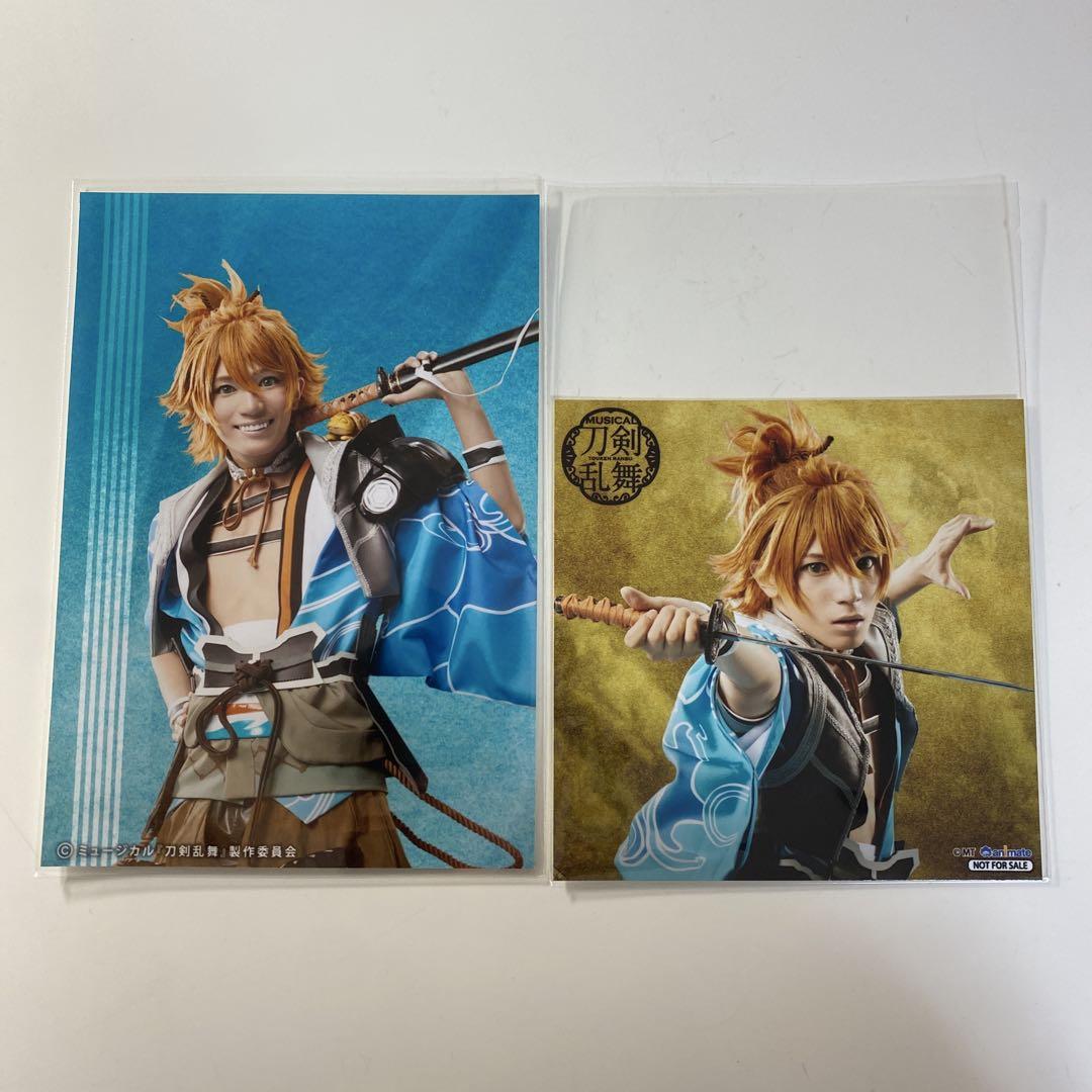 刀剣乱舞 廻 々伝近し侍らうものら 円盤 TOHO特典 ブロマイド