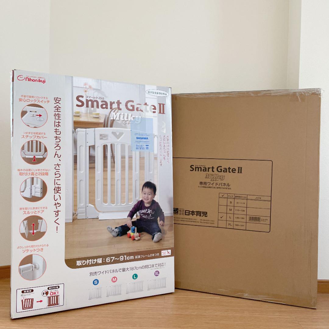 31%割引ブラウン系【5%OFF】 【お値下げ】スマートゲイトIIMilky 本体+別売りワイドパネルL2点セット その他 ベビー 家具/寝具/室内用品ブラウン系-ALUMIBARCOS.COM.BR 31%割引ブラウン系【5%OFF】 【お値下げ】スマートゲイトIIMilky 本体+別売りワイドパネルL2点セット その他 ベビー 家具/寝具/室内用品ブラウン系-ALUMIBARCOS.COM.BR
