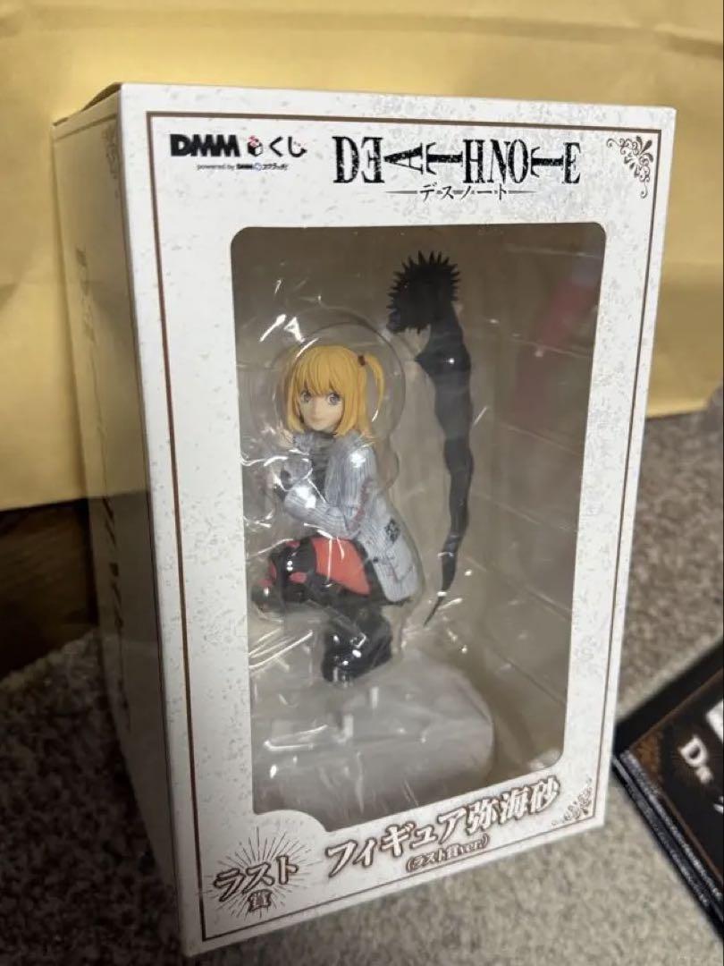 デスノート DMMくじ ラストワン賞 弥海砂セット