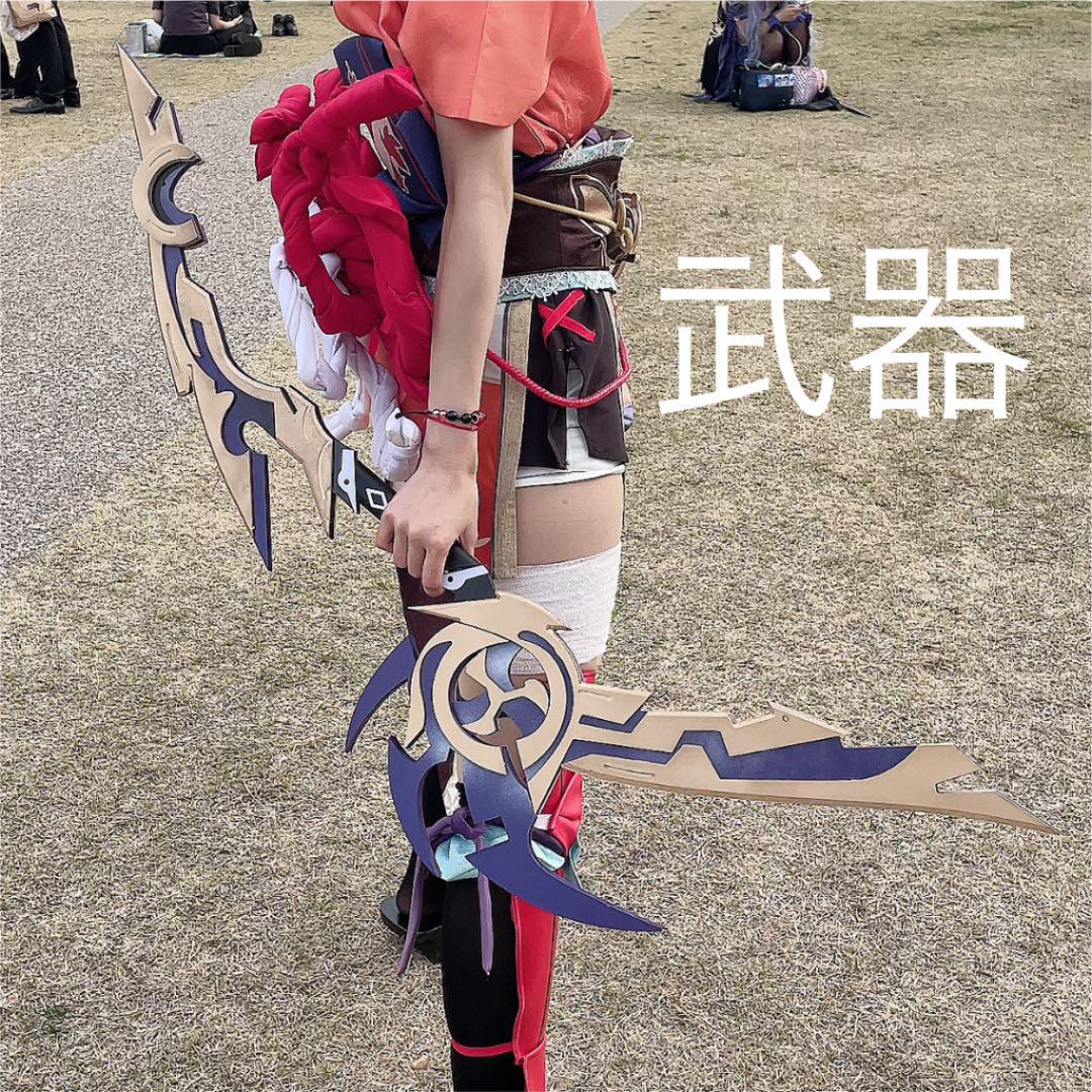 原神 飛来の鳴弦 武器 弓