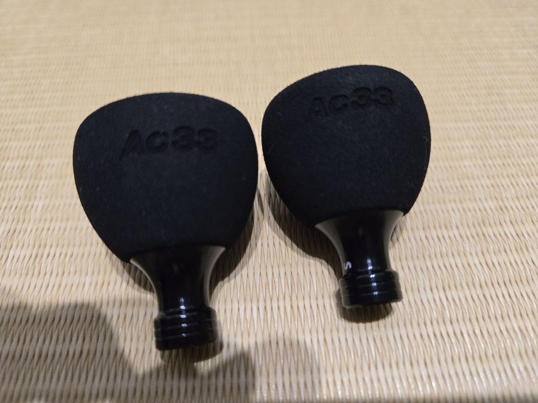 【2個セット】スタジオオーシャンマーク ハンドルノブ HN AC33/S(22)