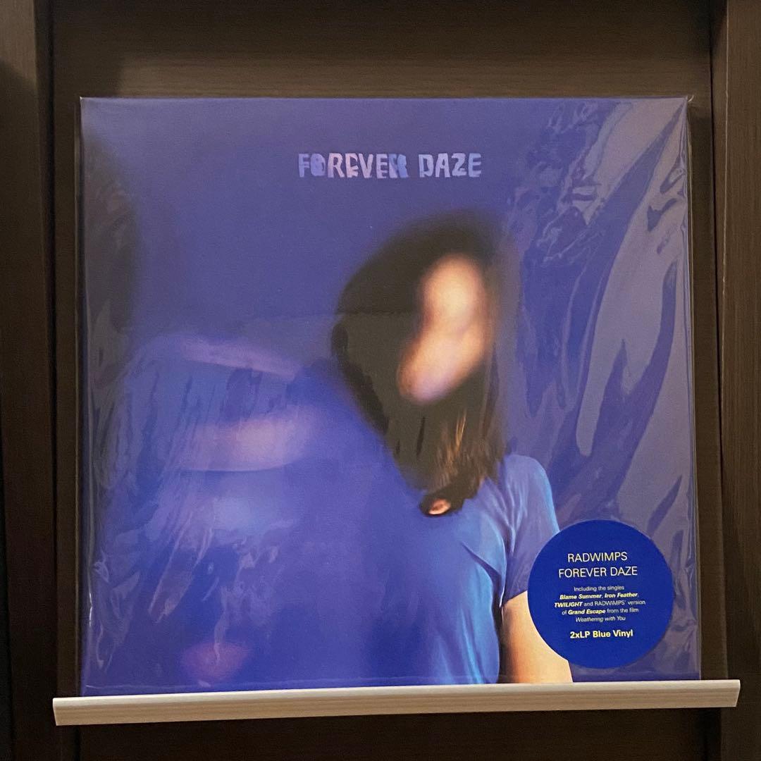 FOREVER DAZE RADWIMPS アナログレコード盤 未開封