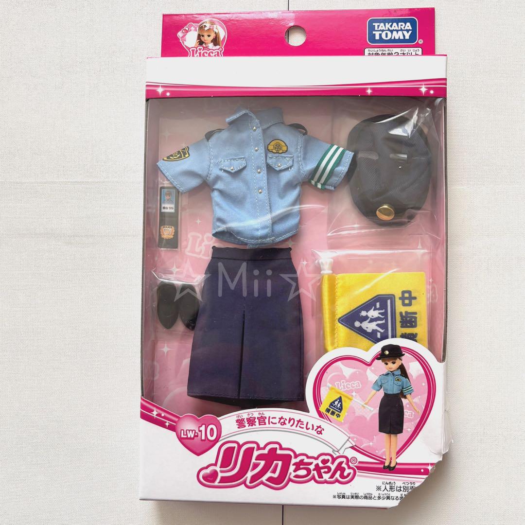 ☆新品【リカちゃん/Licca】警察官 制服 警察 けいさつ 婦警 着せ替え 服 - メルカリ