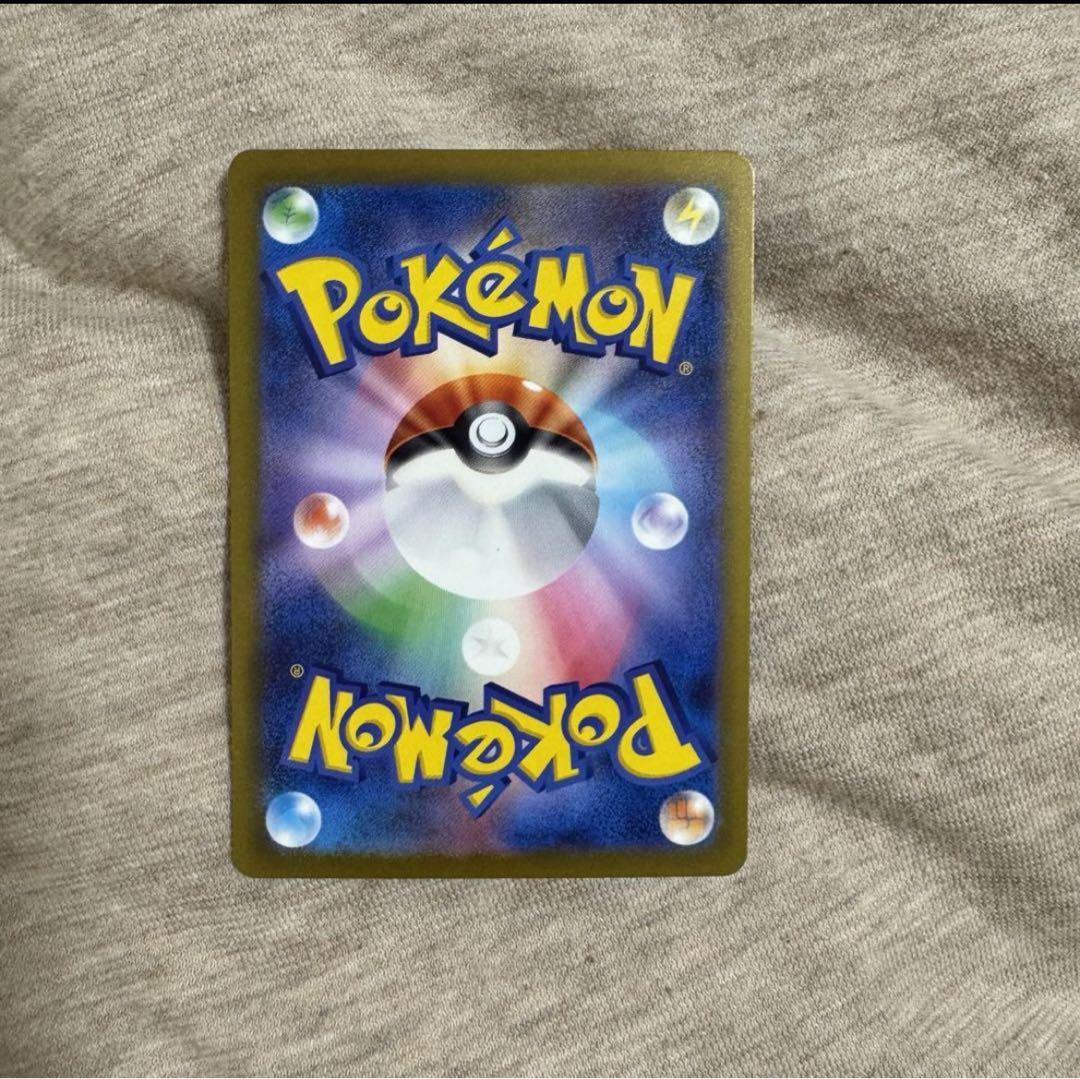 ミュウex SAR シャイニー　ポケモンカード ポケモンカードゲーム SV4a 347/190 ミュウex 超 (SAR