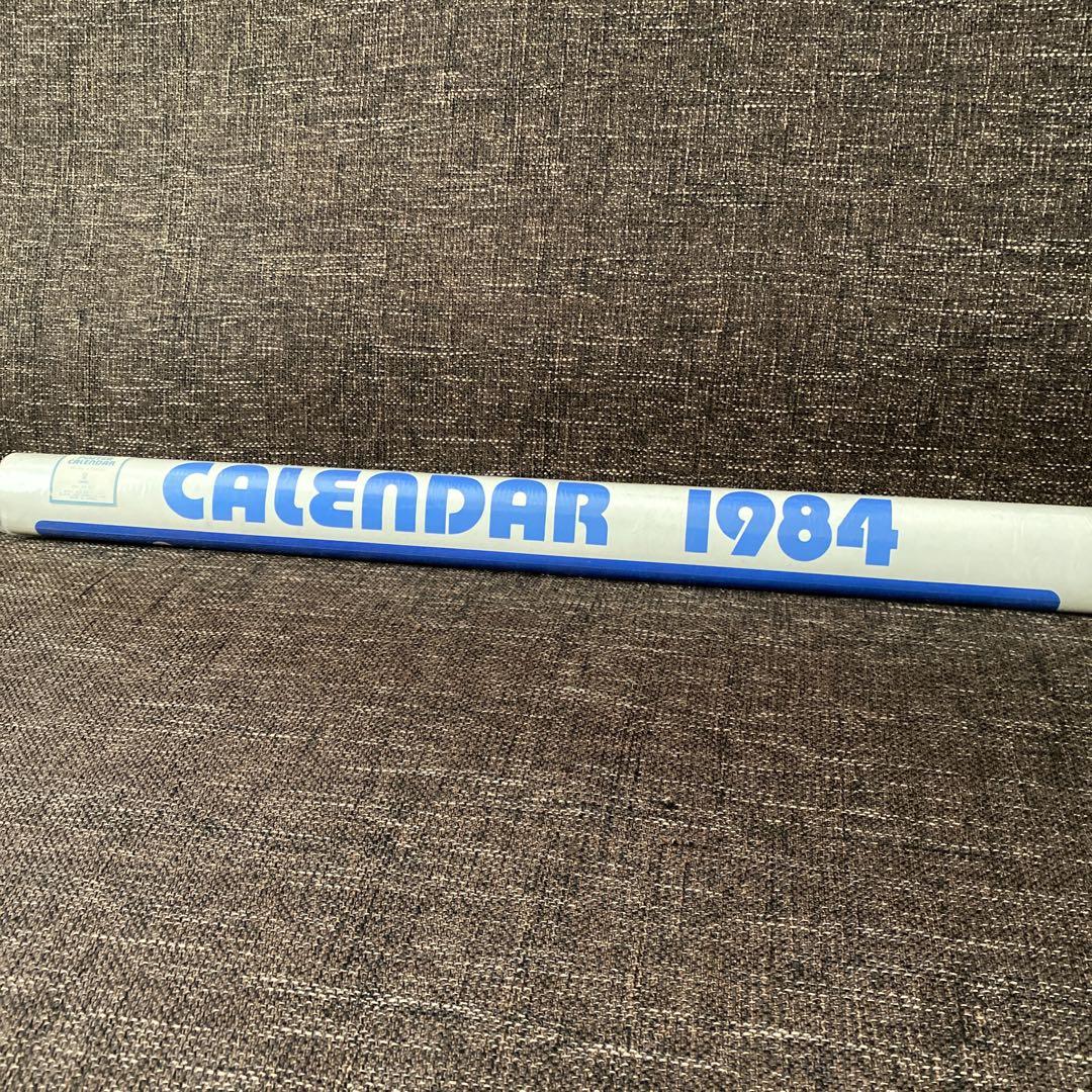 激レア サンリオレトロ セブンシリードワーフ ポスターカレンダー 1984年