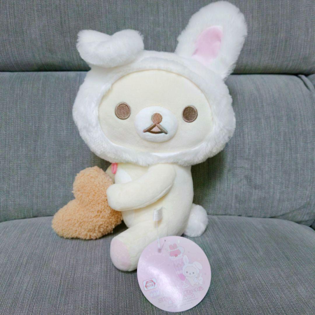 最高Games, Toys, Goods - コリラックマと うさぎティータイム