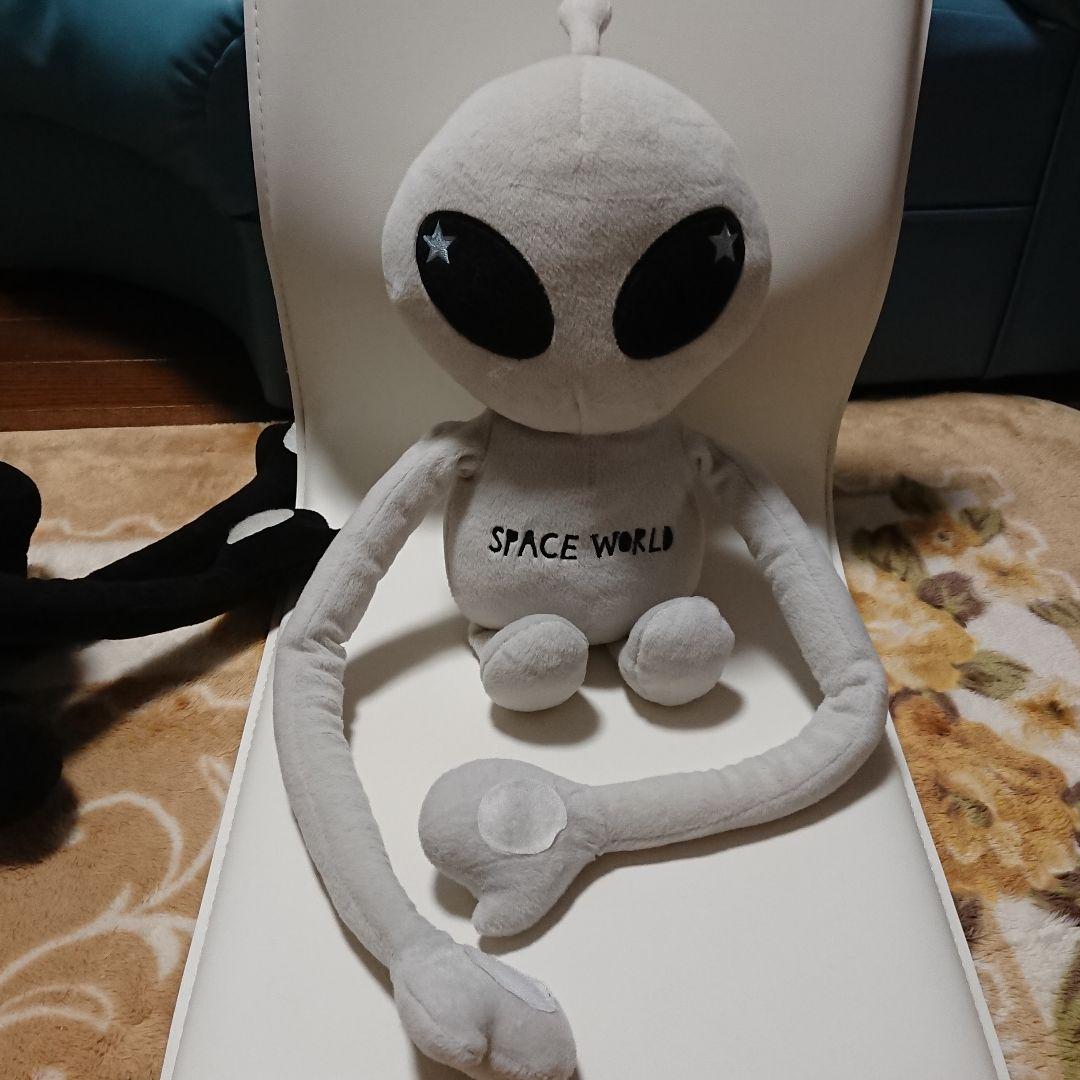 スペースワールド レア ぬいぐるみ 宇宙人 ブラック&グレー 2個