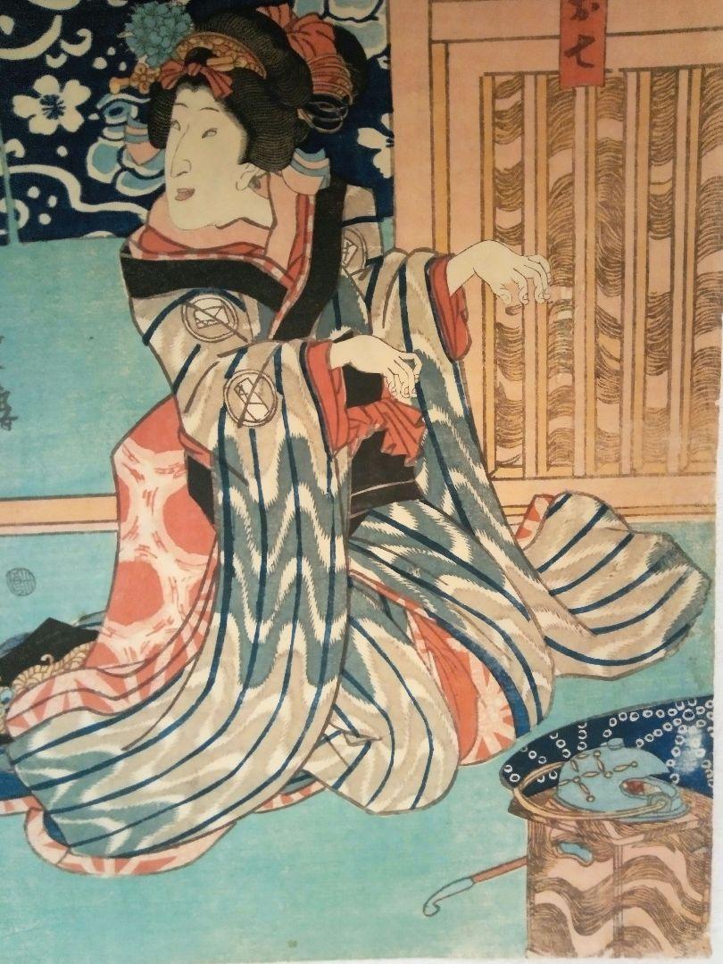 浮世絵、役者絵三枚綴りの内の１枚売り。歌川国貞画(三代豊国）