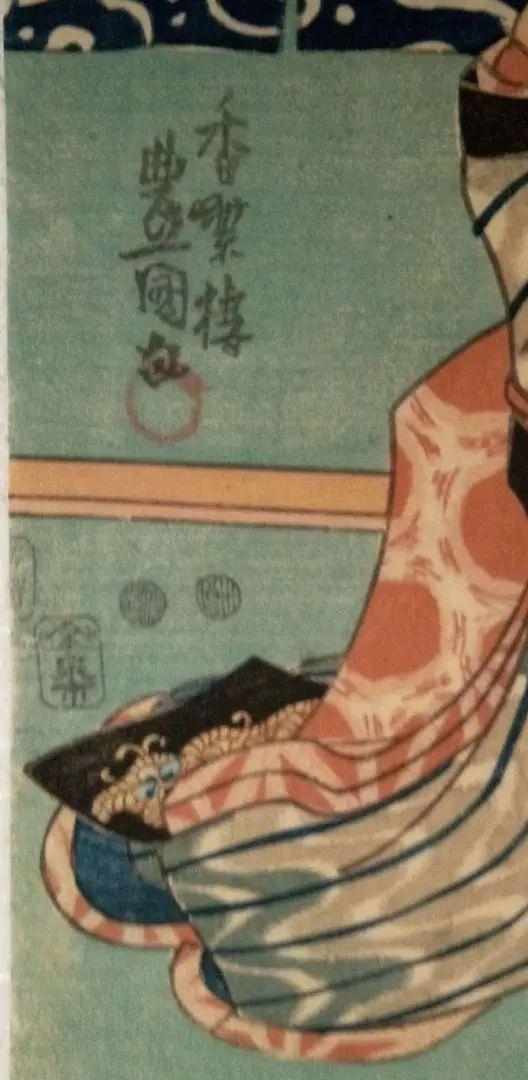 浮世絵、役者絵三枚綴りの内の１枚売り。歌川国貞画(三代豊国）