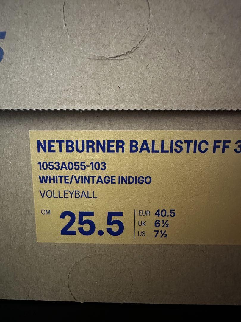 シューズ ASICS NETBURNER BALLISTIC FF3/25.5cm