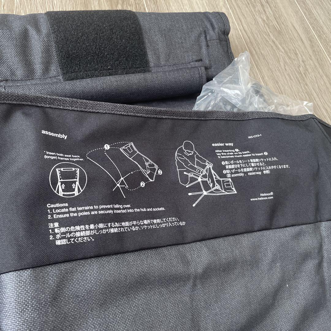 新品 ヘリノックス HELINOX チェア BMW