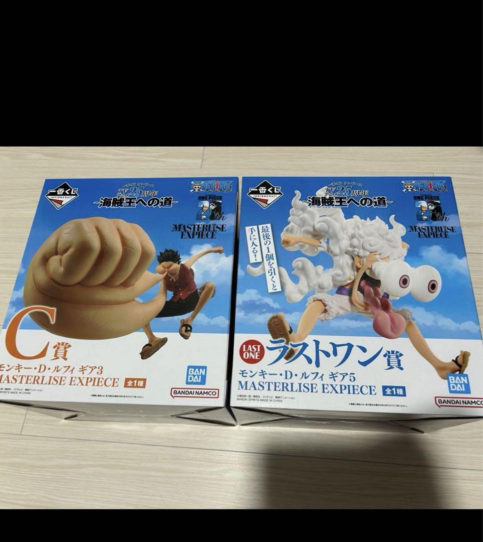 ワンピース 一番くじ c賞 ラストワン賞 ワンピース 一番くじ c賞 ラストワン賞