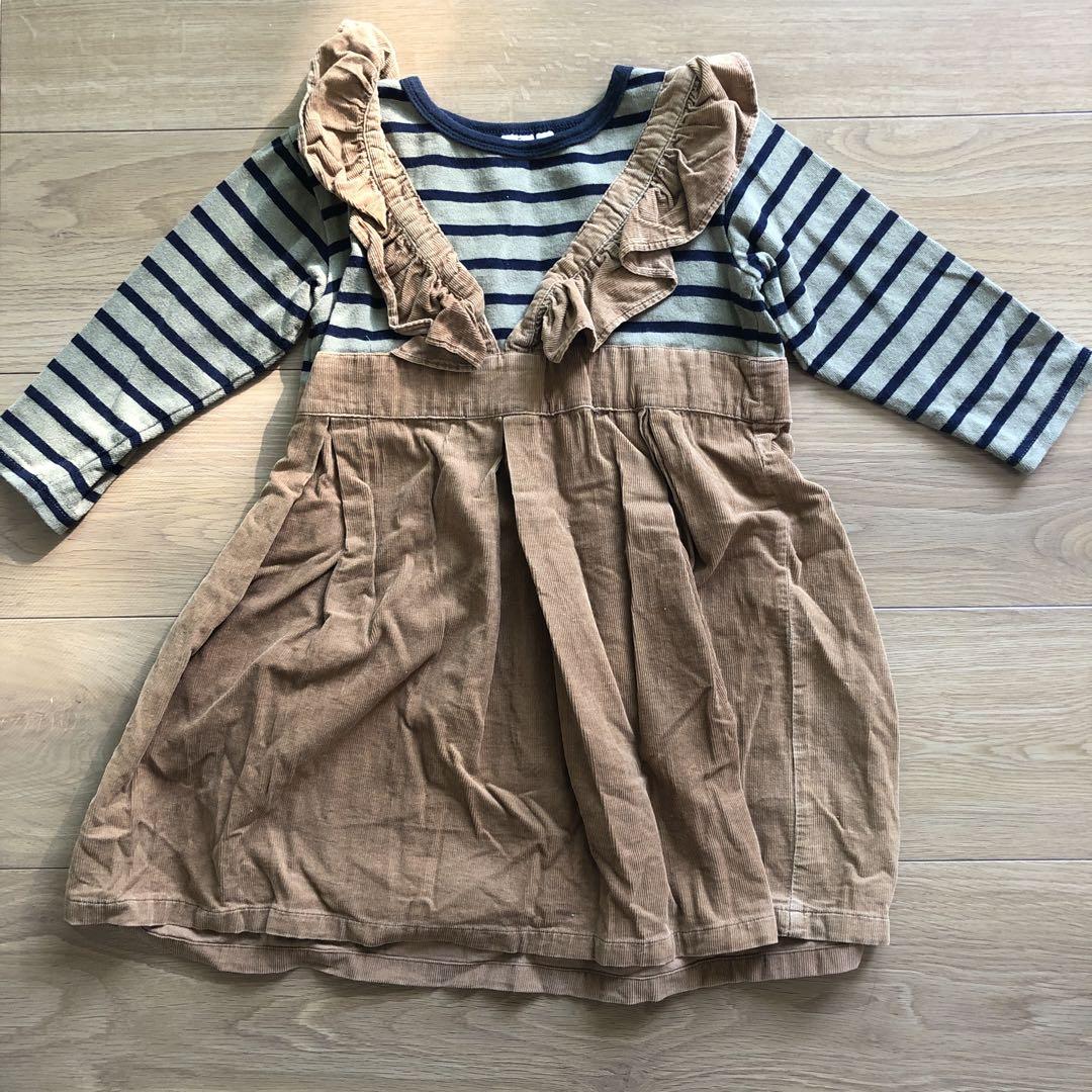 新品1PIU1UGUALE3 生っ STRIPE JK PT セットアップAKMwjk