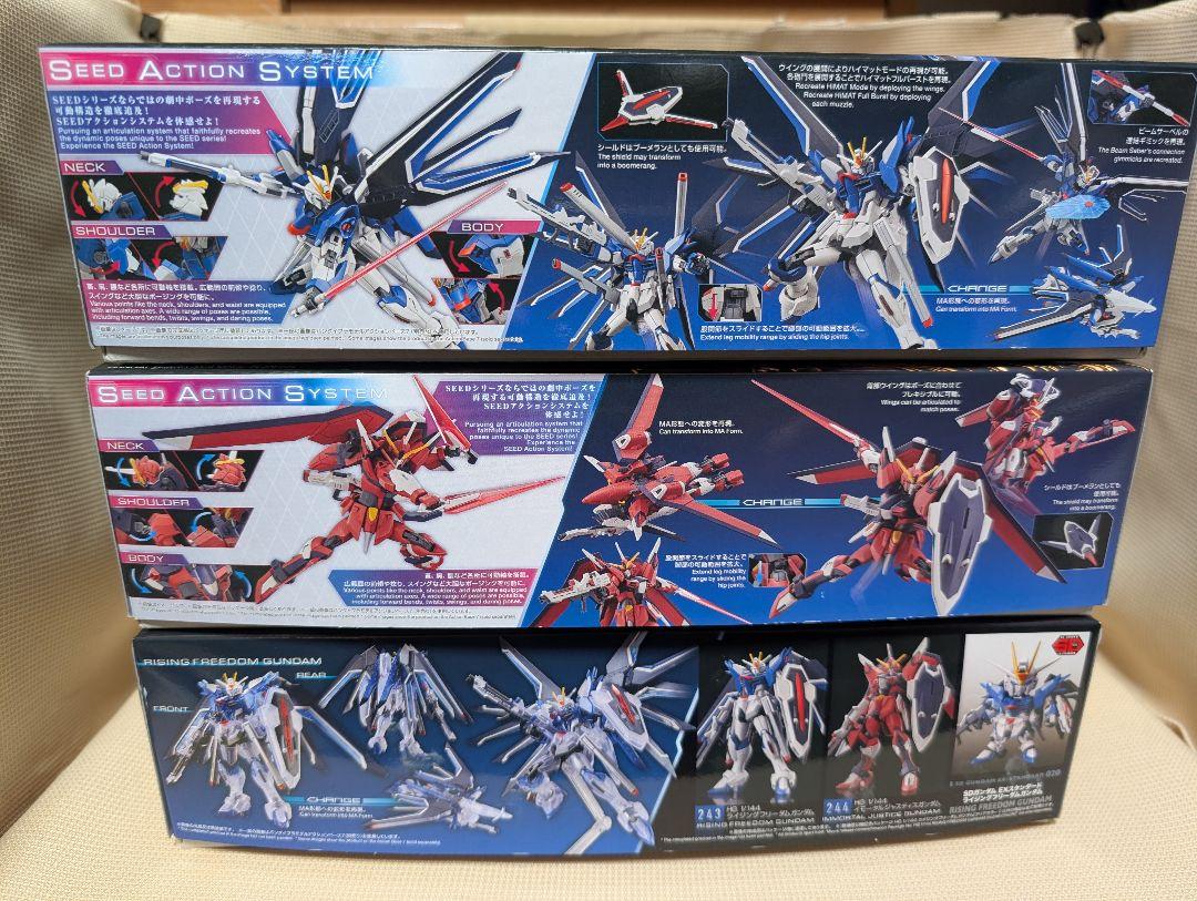 HG ガンダムSEED FREEDOMセット