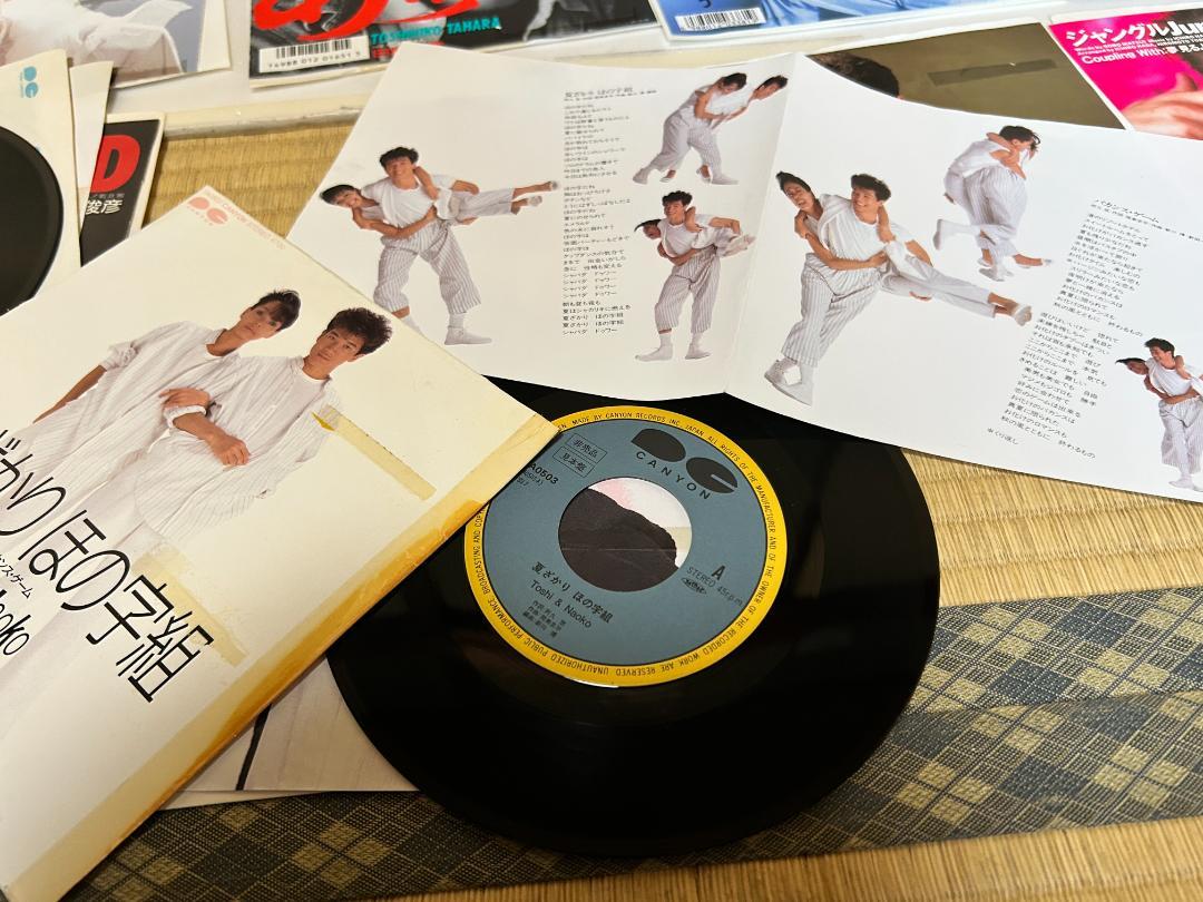 田原俊彦　　EPレコード　　プロモ盤　　まとめて24点