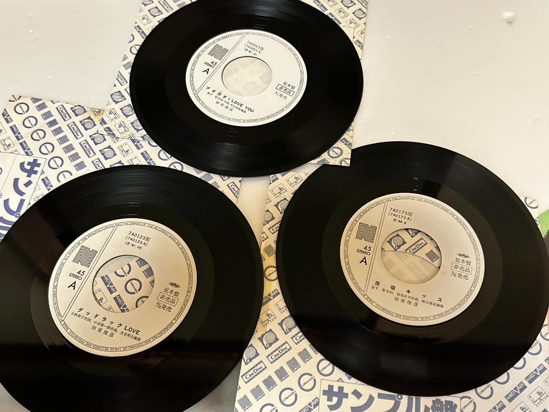 田原俊彦　　EPレコード　　プロモ盤　　まとめて24点