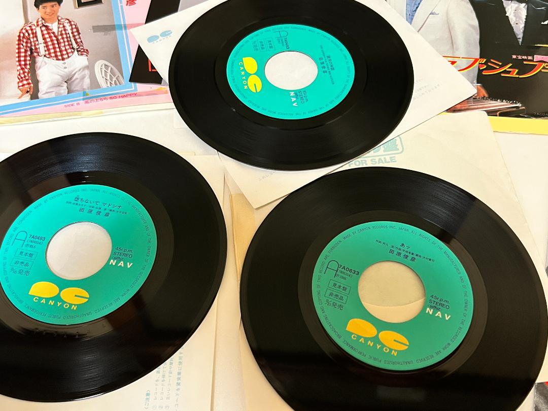 田原俊彦　　EPレコード　　プロモ盤　　まとめて24点