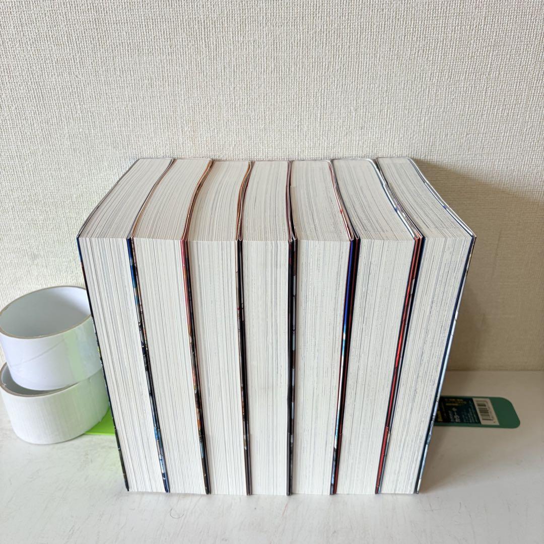 アリア　マスターピース　1-7巻　全巻セット　完全版　ARIA 帯付き