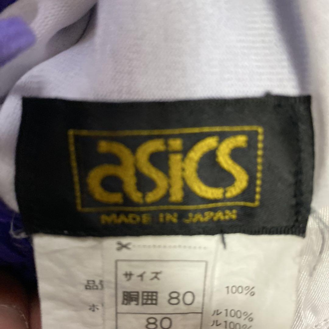 希少 90's vintage asics ナイロン 上下セットアップ