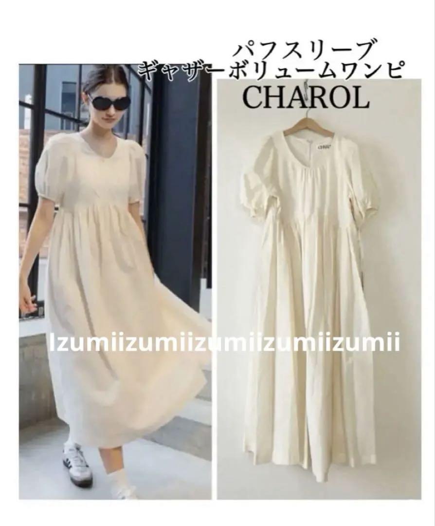 新品charol 23SS シャロル パフスリーブギャザーボリュームワンピース