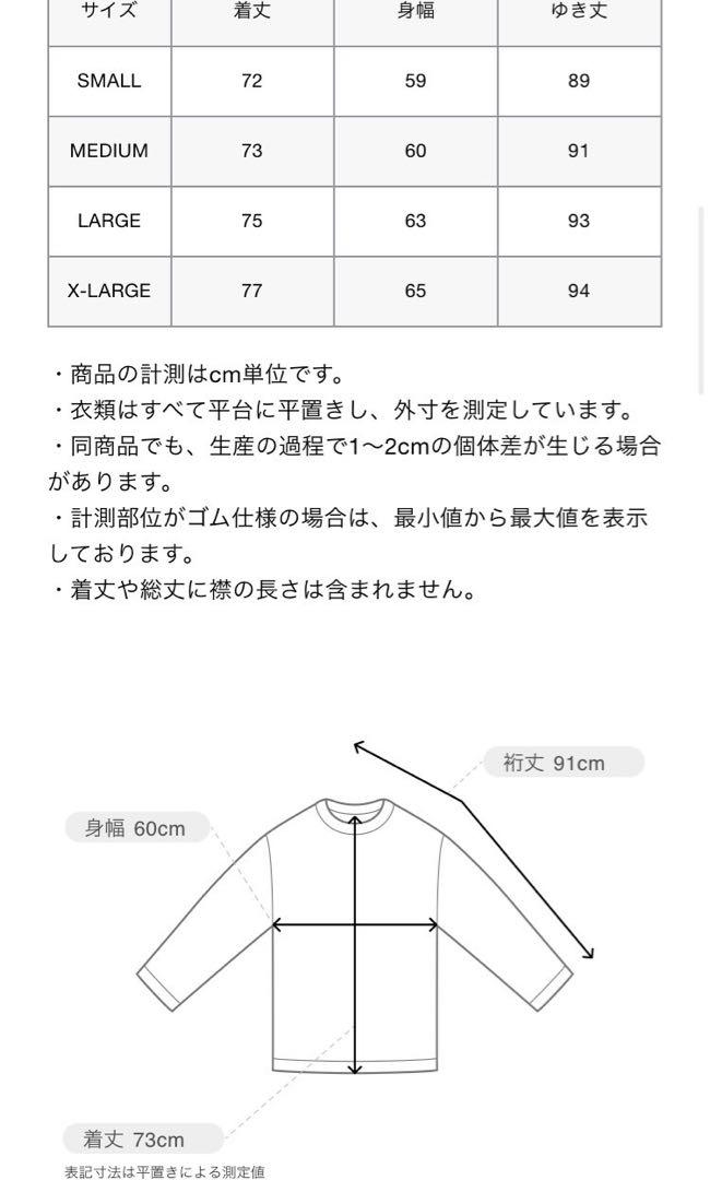 トップス Bristol  paperboy OVERSIZED GAME SHIRT
