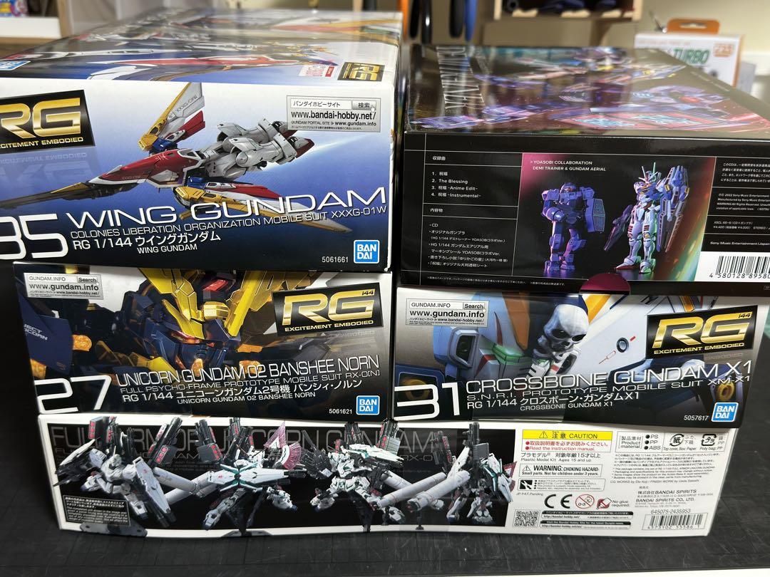 ガンプラ まとめ売り