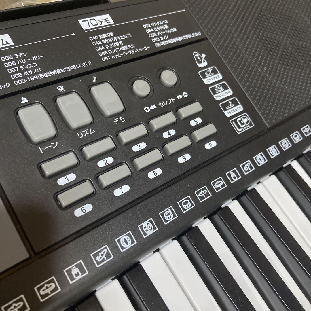 電子ピアノ TSP-670D