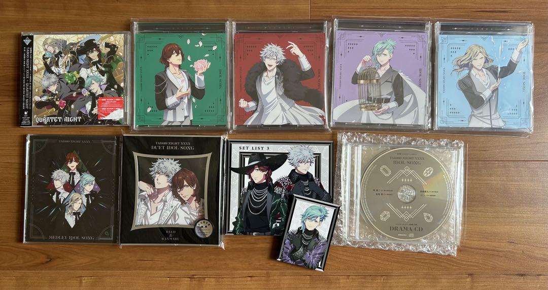 うたプリ　タブナイ　CD ドラマCD　セット　特典　　ブロッコリーオンライン