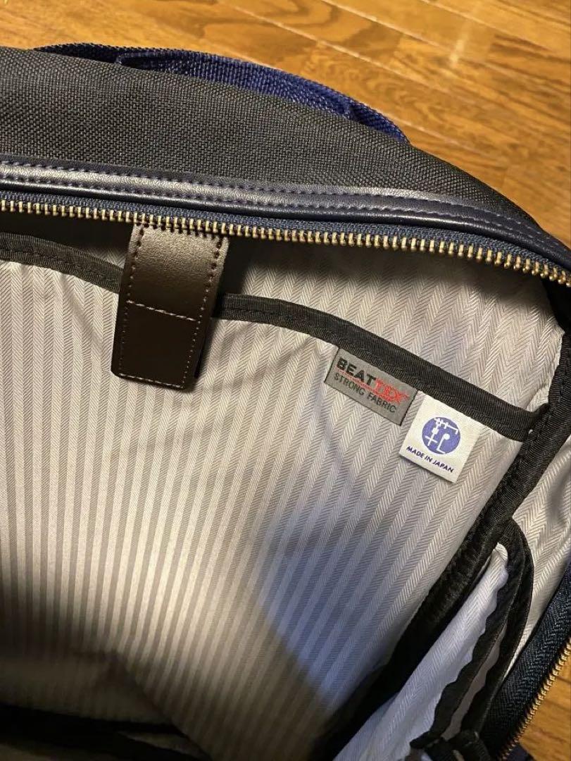 美品 豊岡鞄認定 everwin リュック バックパック ネイビー