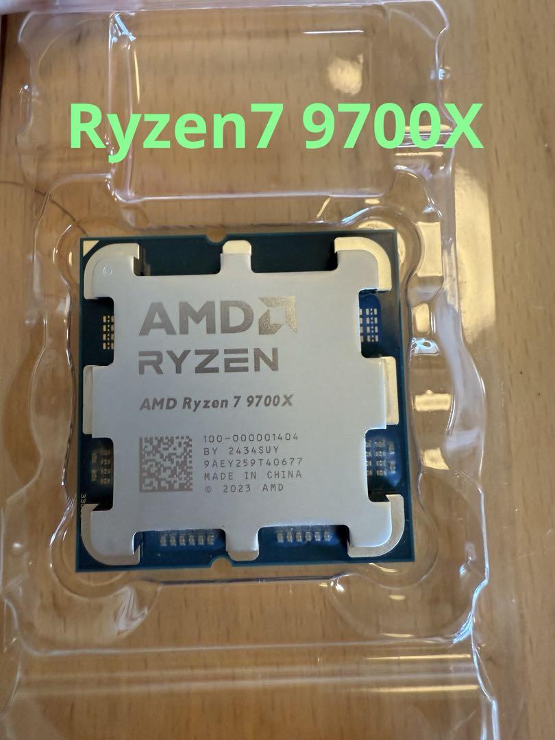 【即発送可】AMD RYZEN 7 9700X CPU 本体 Amazon | 100-100001404WOF [Ryzen 7 9700X (8C/16T、3.8GHz