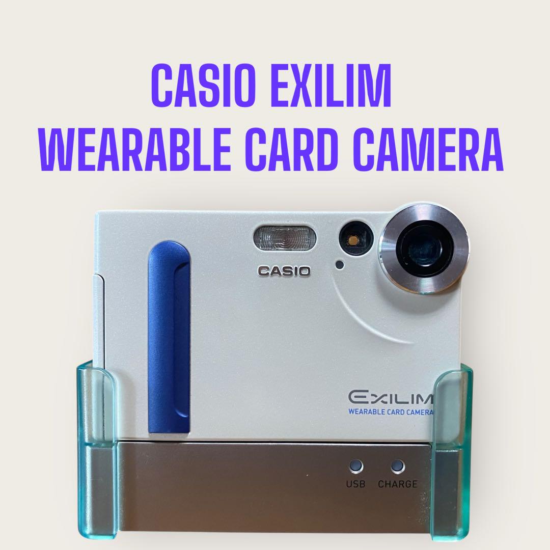 【胸ポケにスポッっと】CASIO EXILIM CARD CAMERA