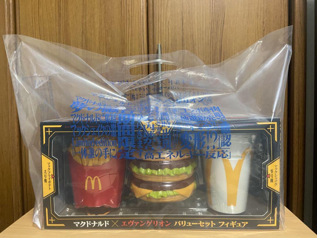 マクドナルド × エヴァンゲリオン バリューセットフィギュア