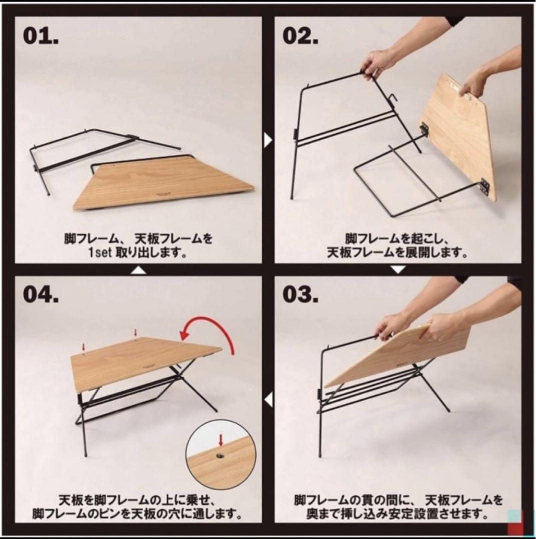HangOut FRT アーチテーブル ステンレストップ 3個入り