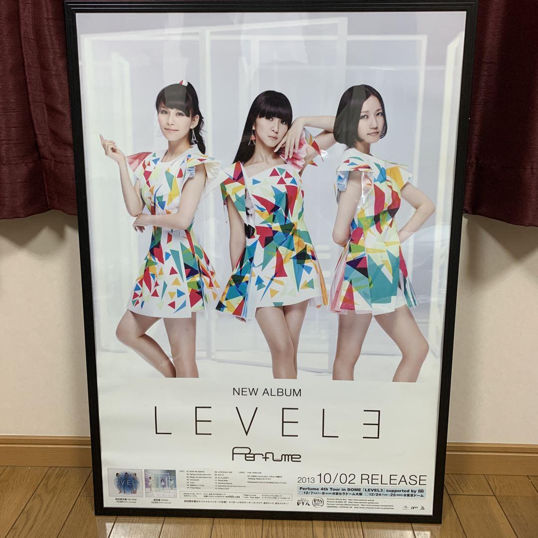 Perfume パフューム ポスター level3 アルバム - メルカリ