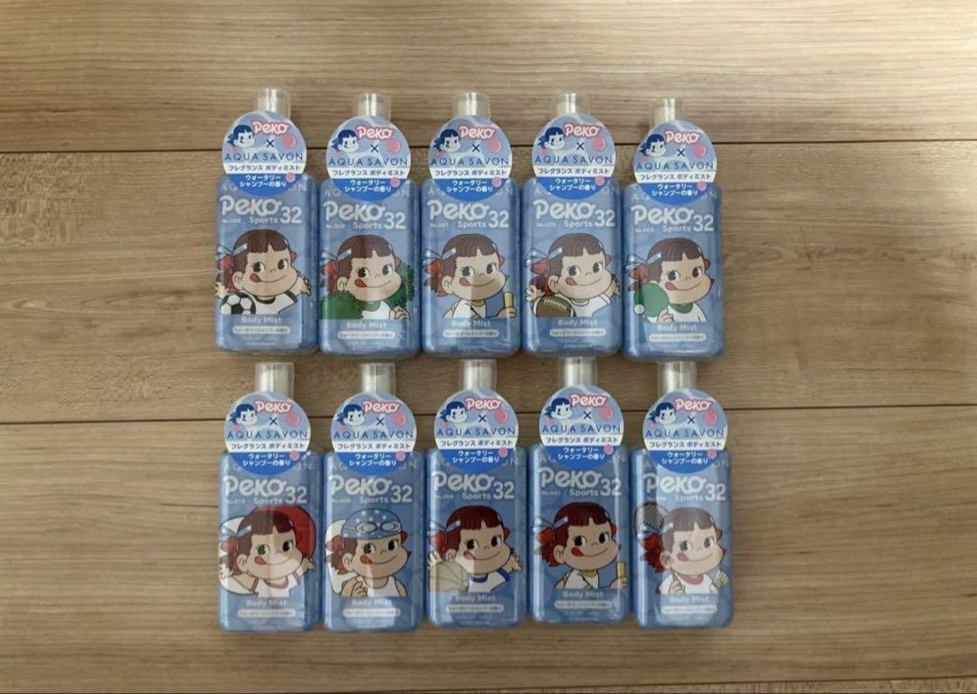 アクアシャボン ボディミスト ウォータリーシャンプーの香り