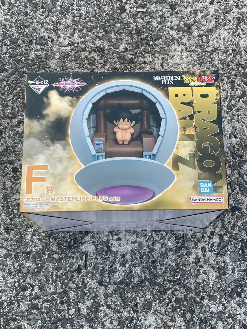 一番くじ ドラゴンボール VSオムニバスアルティメット F賞 カカロット