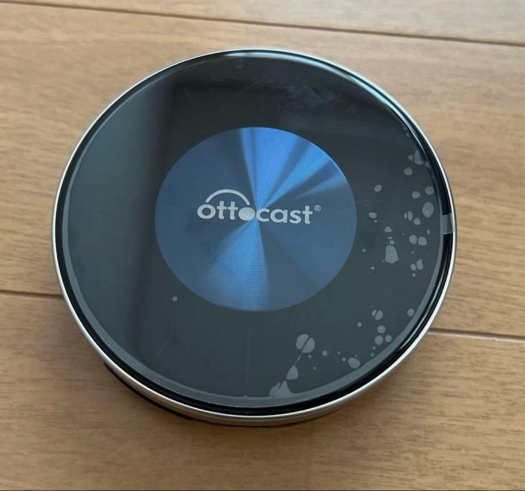 オットキャスト Otto Aibox P3 BRIGHTFACE_UK