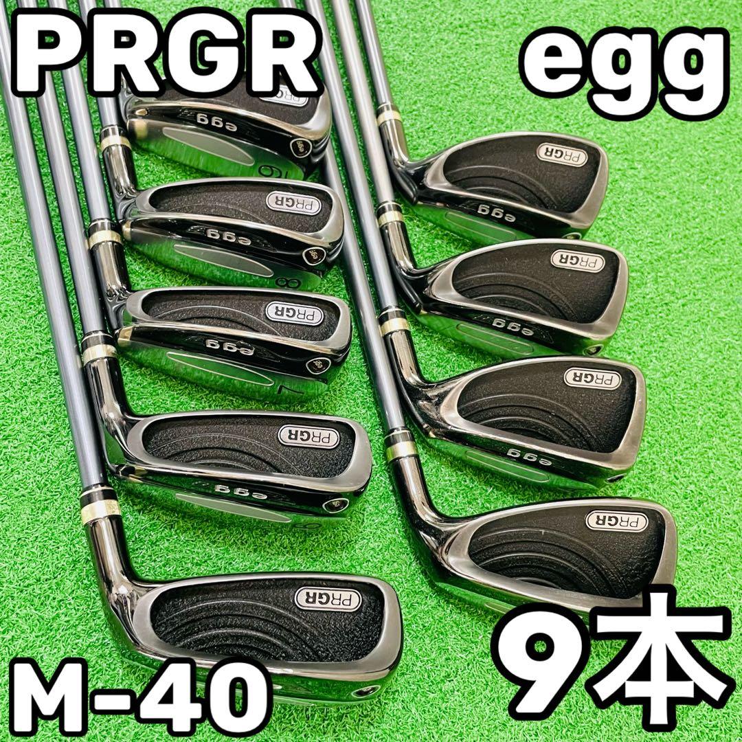 プロギア PRGR エッグ アイアンセット egg(2011) 5S フレックスR 中古 Cランク 6959 PRGR egg 2011 プロギア エッグ アイアン9本 M-40