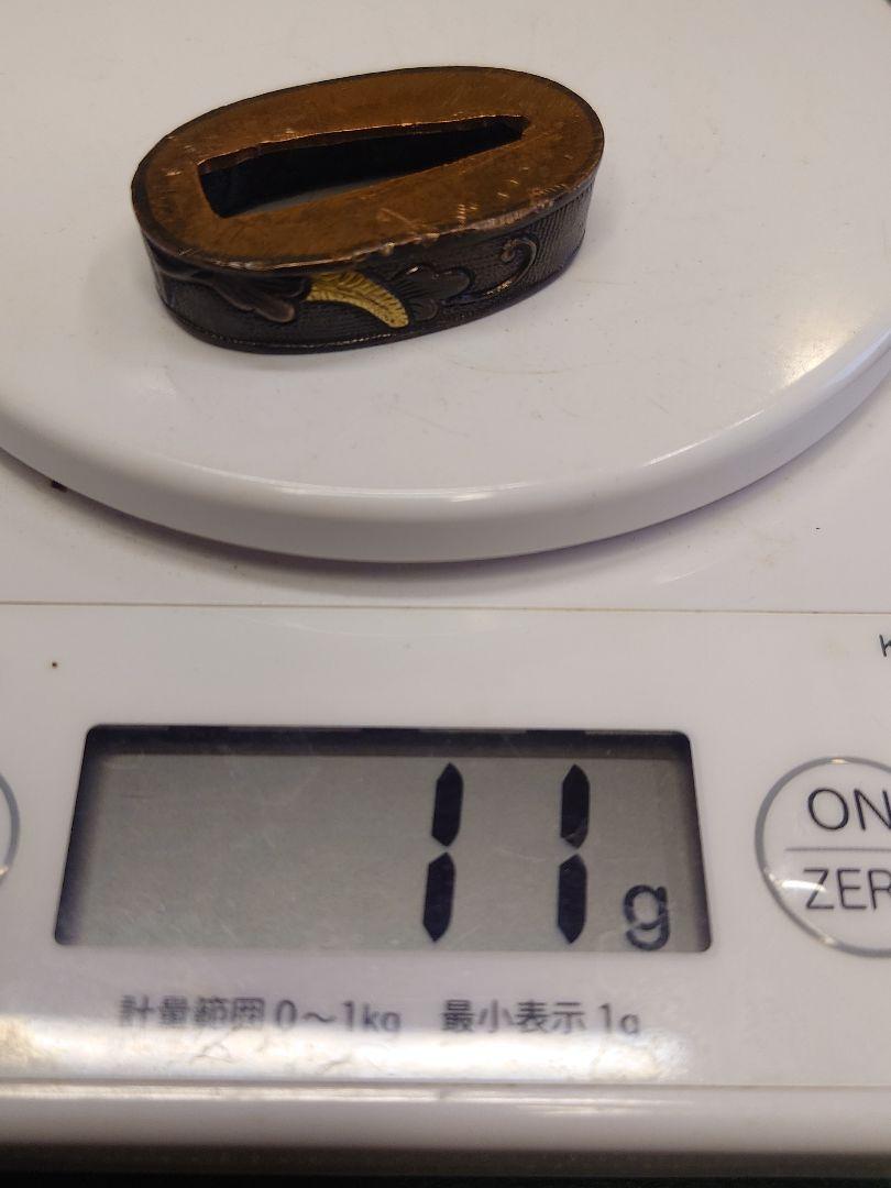 縁、3点、