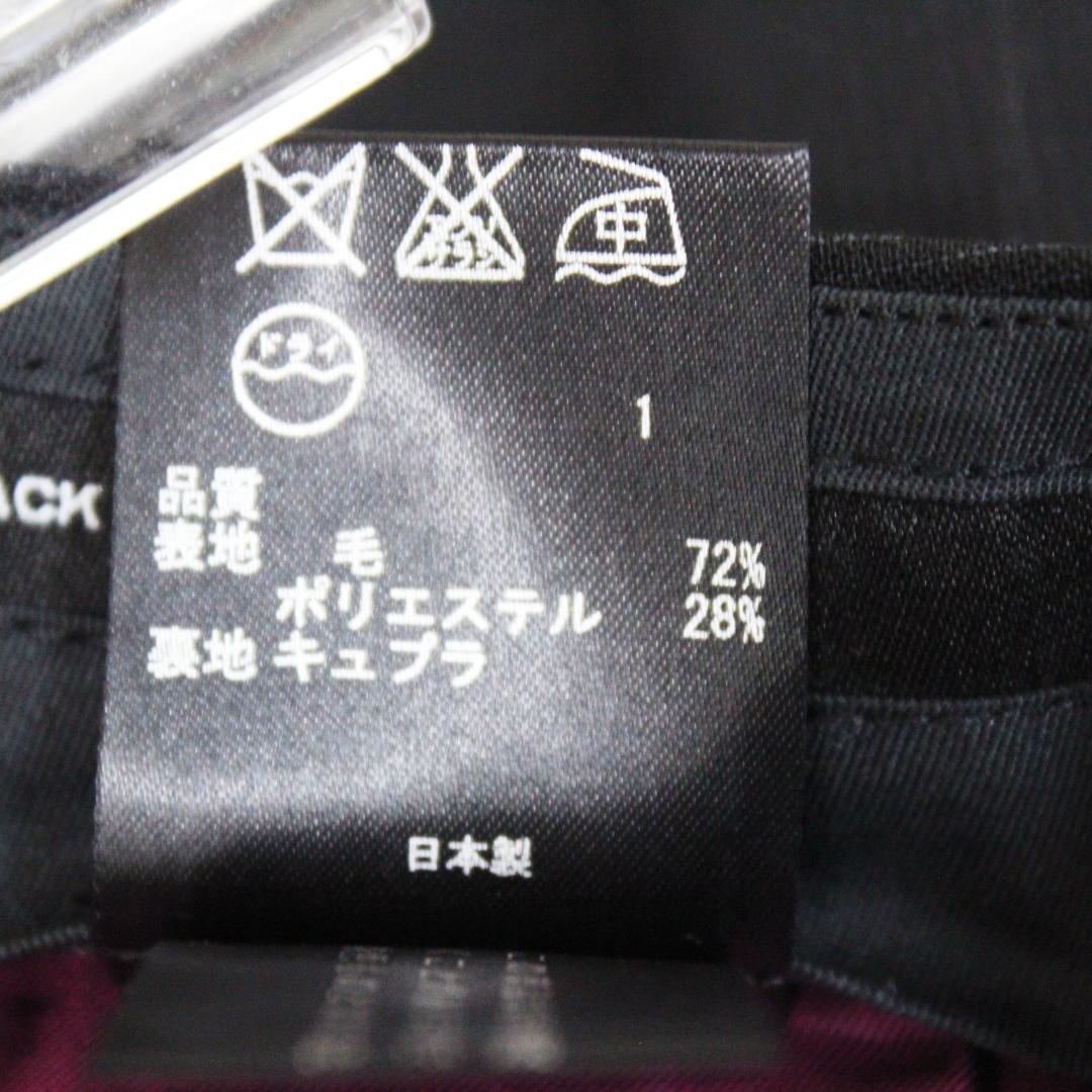 翡翠庭園様　新品 Paul Smith ポールスミス セットアップ スーツ 42