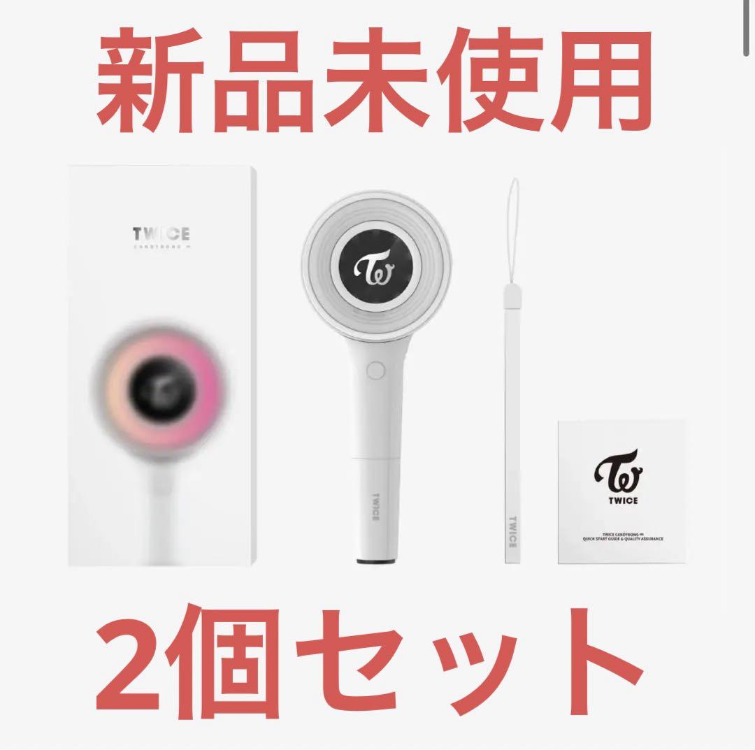 TWICE ペンライト CANDYBONG ∞ キャンディボン