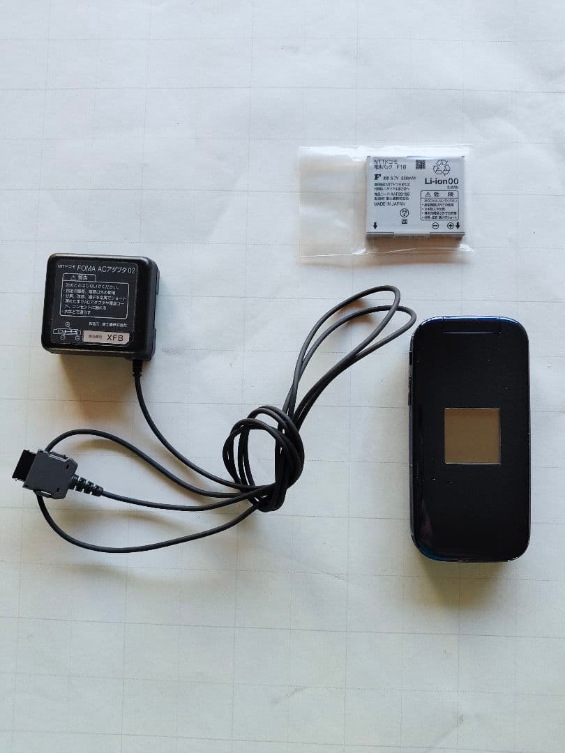 お年玉セール特価 携帯電話本体 家電 スマホ カメラ Normanfosterfoundation Org お年玉セール特価 携帯電話本体 家電 スマホ カメラ Normanfosterfoundation Org