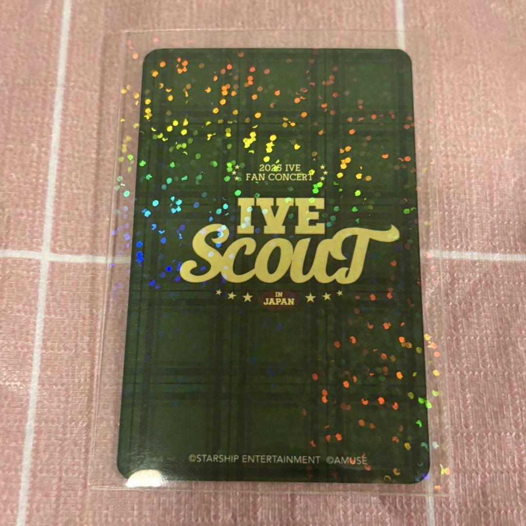 未開封】IVE SCOUT VIP 特典 フルセット トレカ アプグレ グッズ