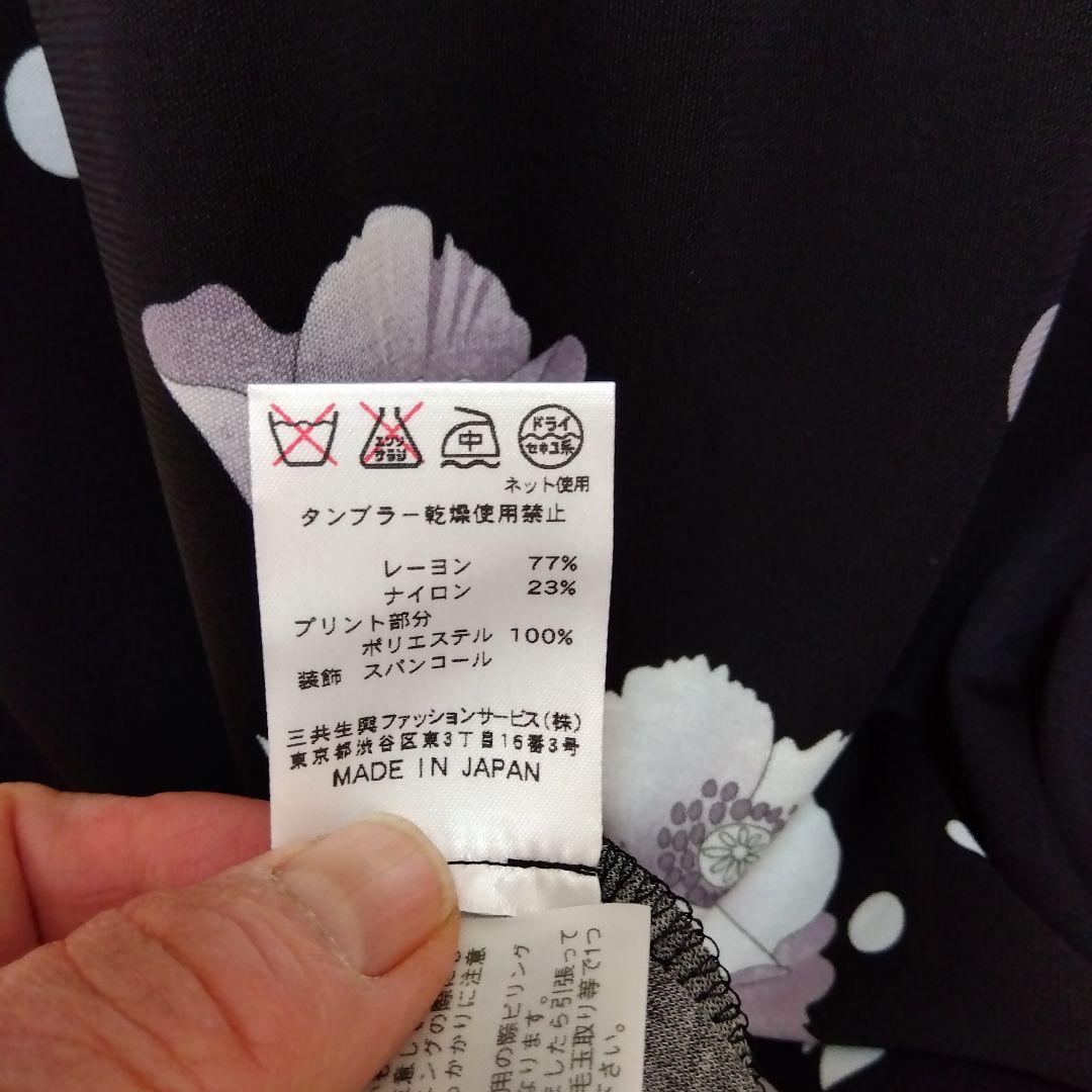 新品同様に綺麗★レオナール LEONARD 素敵なワンピース サイズ40